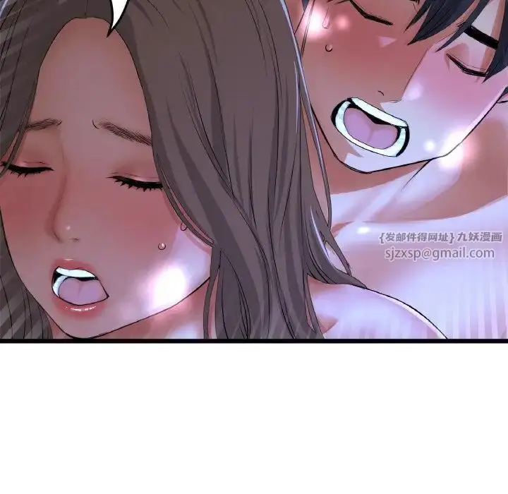 漫画《重逢的初恋是继母》第65话第71张图