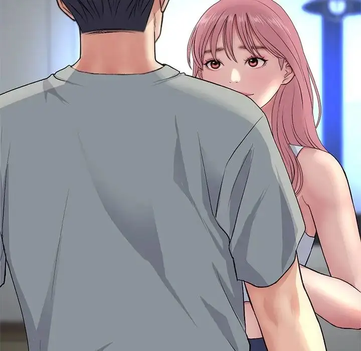 漫画《重逢的初恋是继母》第25话第149张图