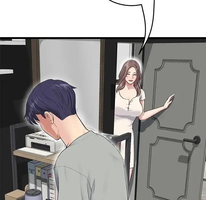 漫画《重逢的初恋是继母》第25话第38张图