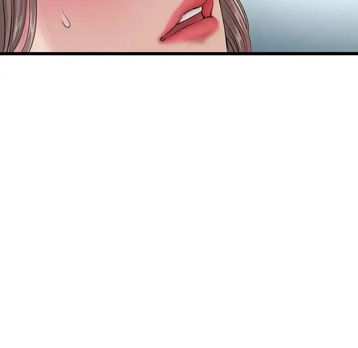 漫画《重逢的初恋是继母》第25话第6张图