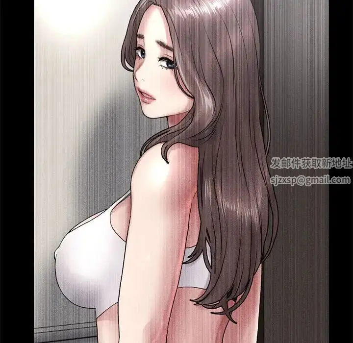 漫画《重逢的初恋是继母》第25话第61张图