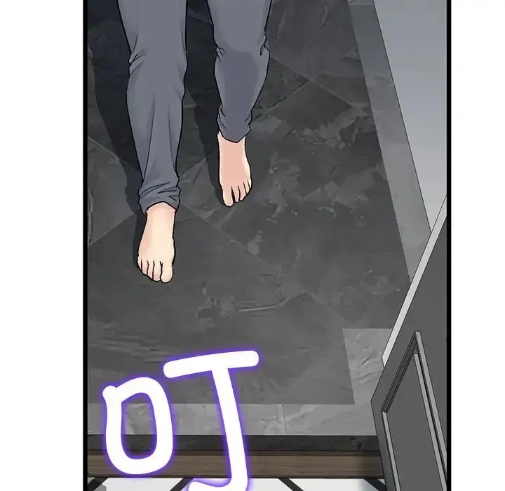 漫画《重逢的初恋是继母》第25话第69张图