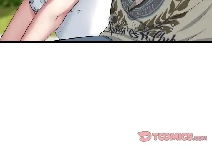漫画《重逢的初恋是继母》第57话第4张图