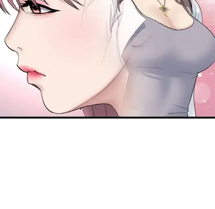 漫画《重逢的初恋是继母》第57话第7张图