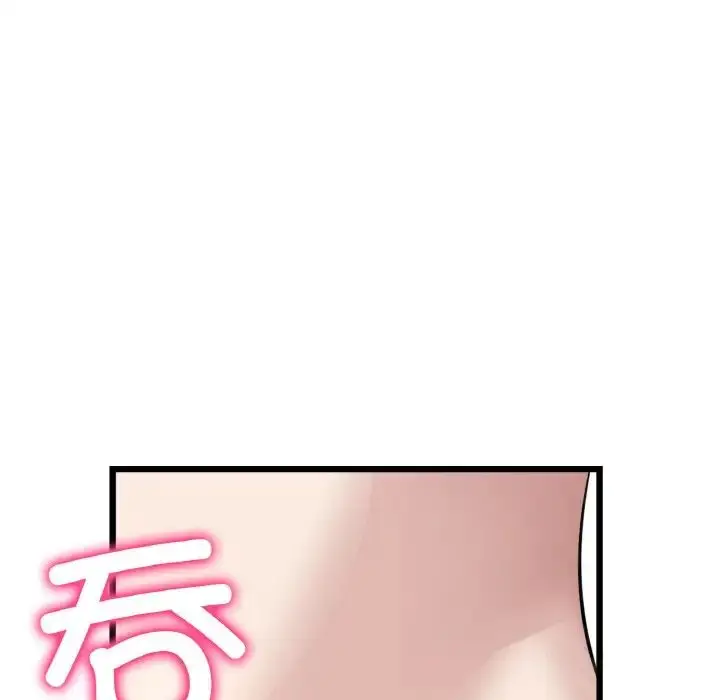 漫画《重逢的初恋是继母》第59话第118张图