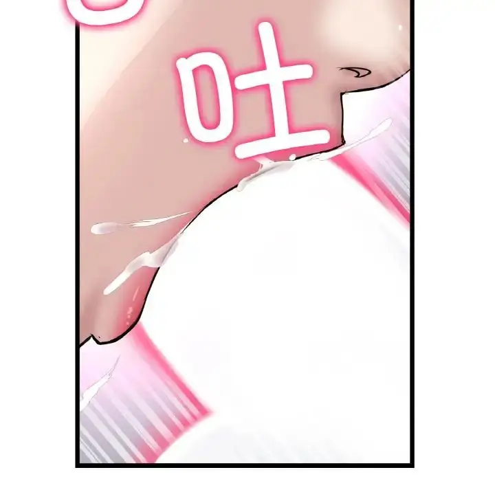 漫画《重逢的初恋是继母》第59话第119张图
