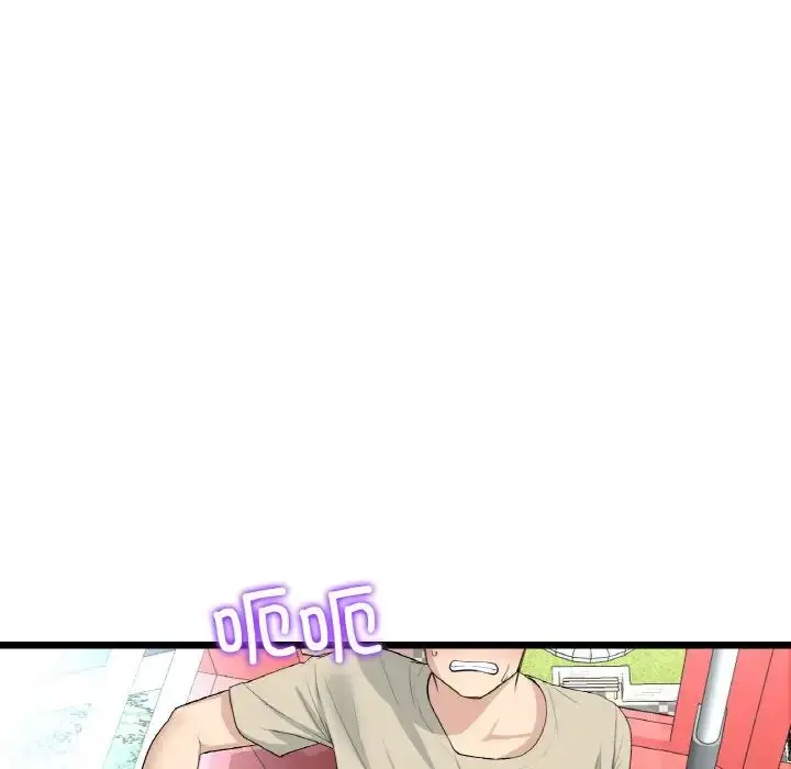 漫画《重逢的初恋是继母》第59话第121张图