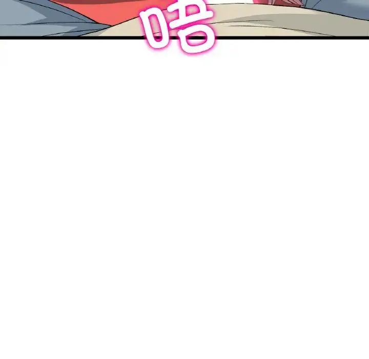 漫画《重逢的初恋是继母》第59话第126张图