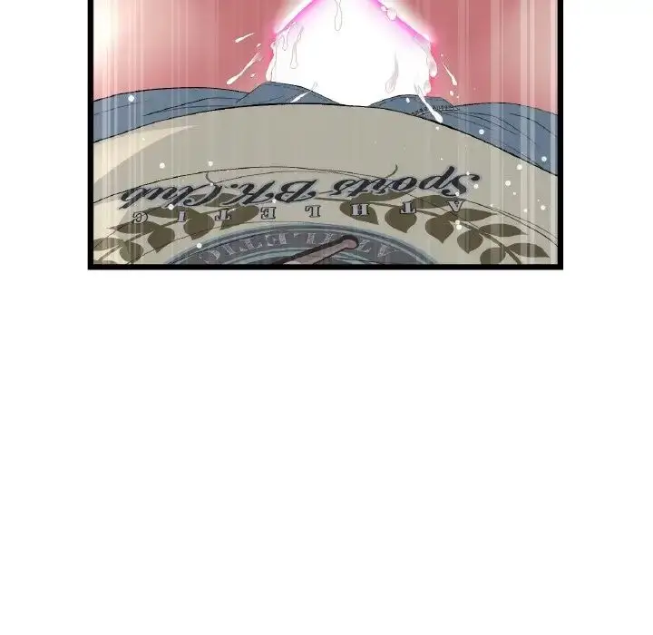 漫画《重逢的初恋是继母》第59话第178张图