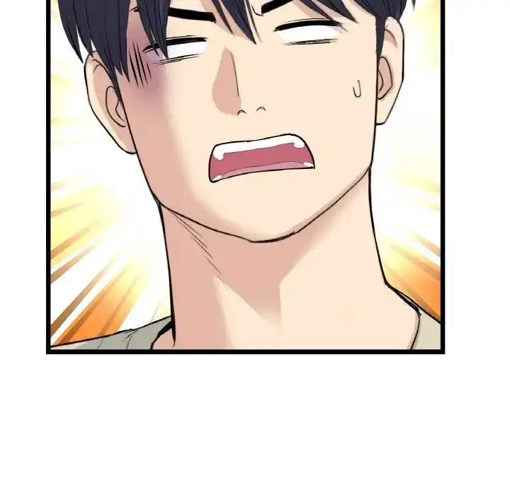 漫画《重逢的初恋是继母》第59话第35张图