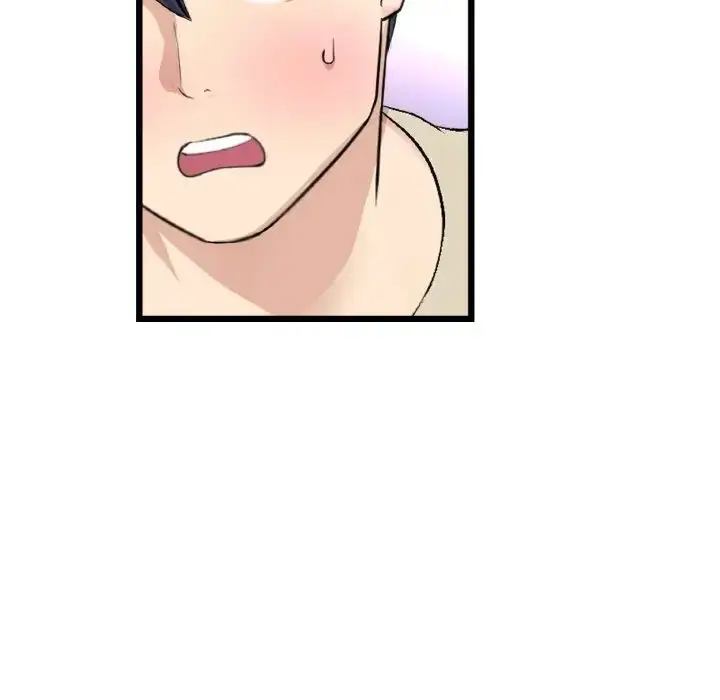 漫画《重逢的初恋是继母》第59话第89张图
