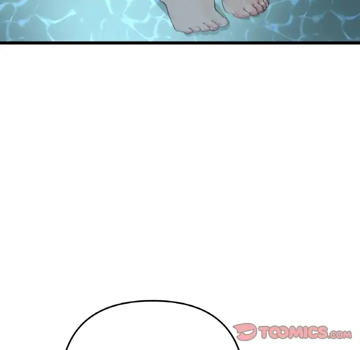 漫画《重逢的初恋是继母》第61话第28张图