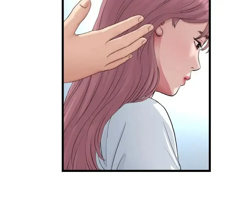 漫画《重逢的初恋是继母》第61话第39张图