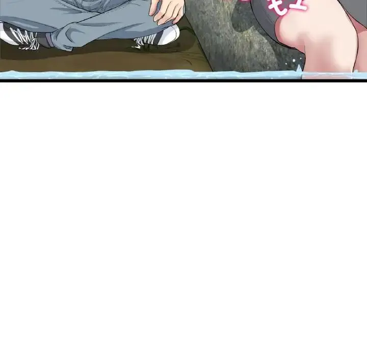 漫画《重逢的初恋是继母》第61话第62张图