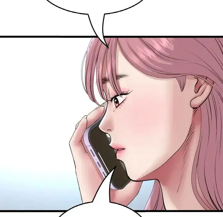 漫画《重逢的初恋是继母》第61话第67张图