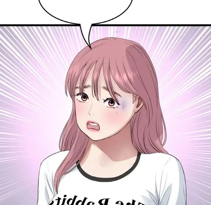 漫画《重逢的初恋是继母》第61话第78张图