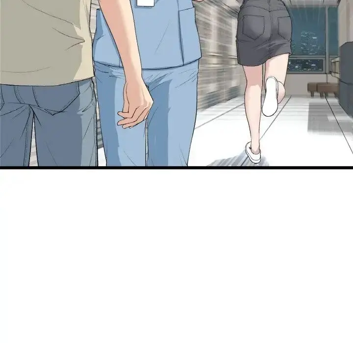 漫画《重逢的初恋是继母》第61话第86张图