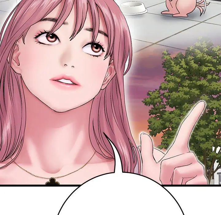 漫画《重逢的初恋是继母》第16话第104张图