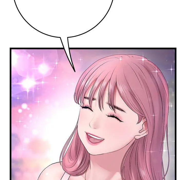 漫画《重逢的初恋是继母》第16话第109张图