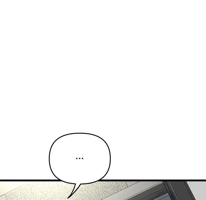 漫画《重逢的初恋是继母》第16话第185张图