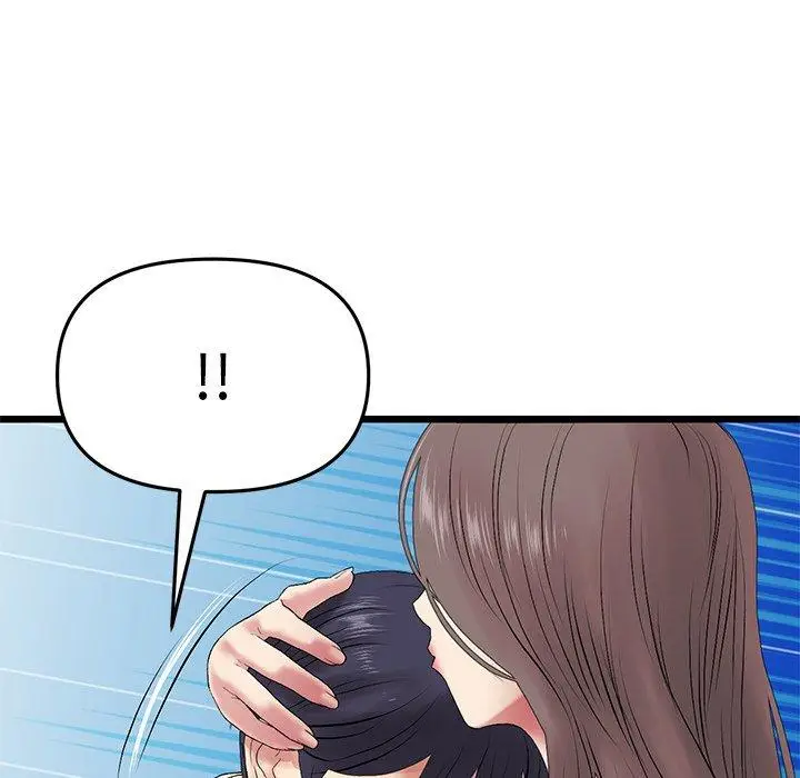 漫画《重逢的初恋是继母》第16话第188张图