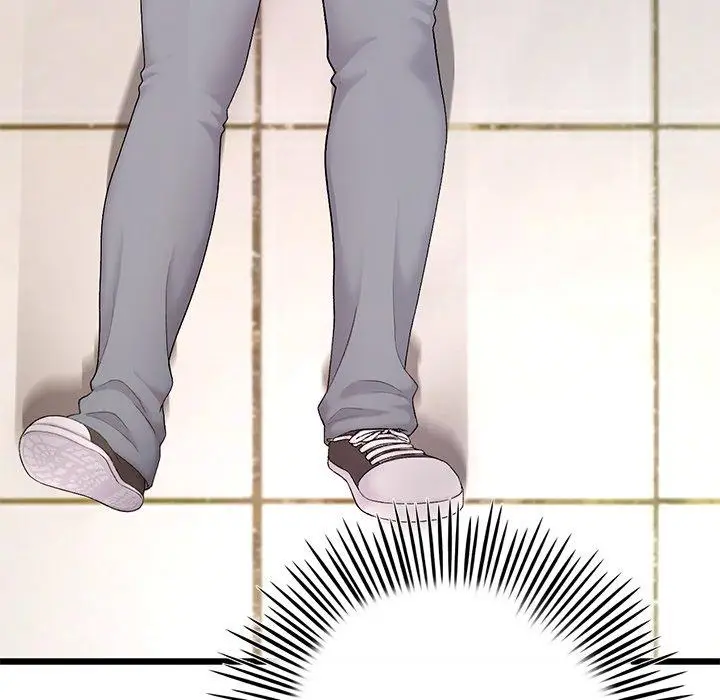 漫画《重逢的初恋是继母》第16话第19张图