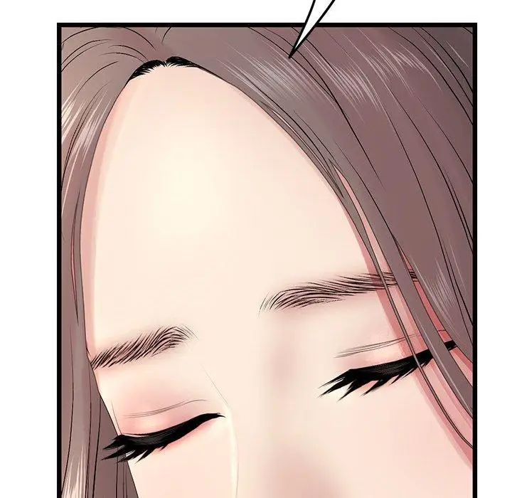 漫画《重逢的初恋是继母》第16话第195张图