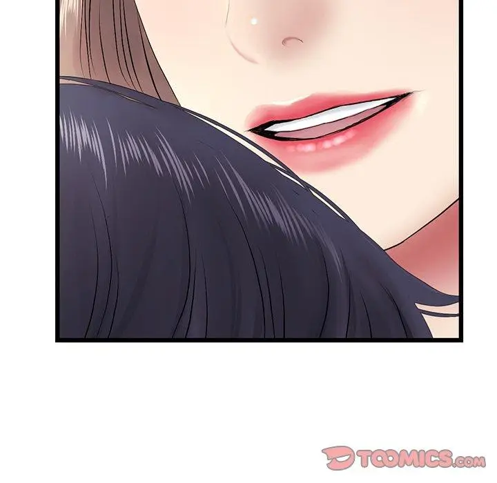 漫画《重逢的初恋是继母》第16话第196张图