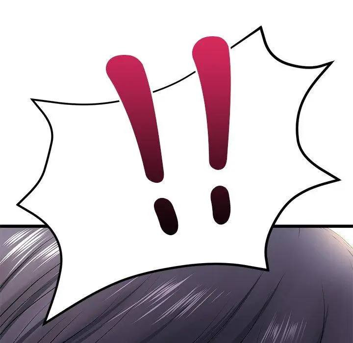漫画《重逢的初恋是继母》第16话第198张图