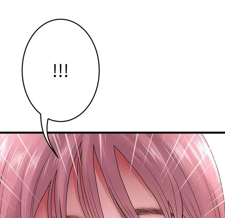 漫画《重逢的初恋是继母》第16话第42张图