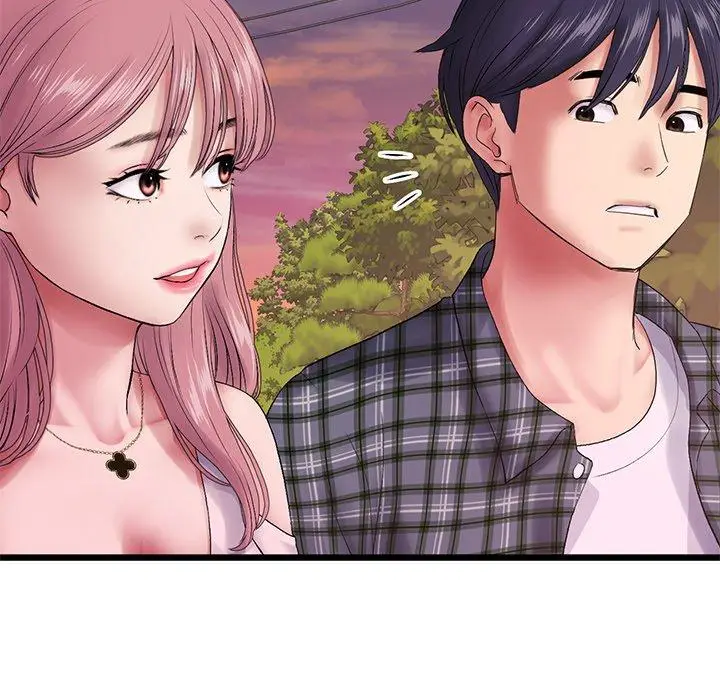 漫画《重逢的初恋是继母》第16话第93张图