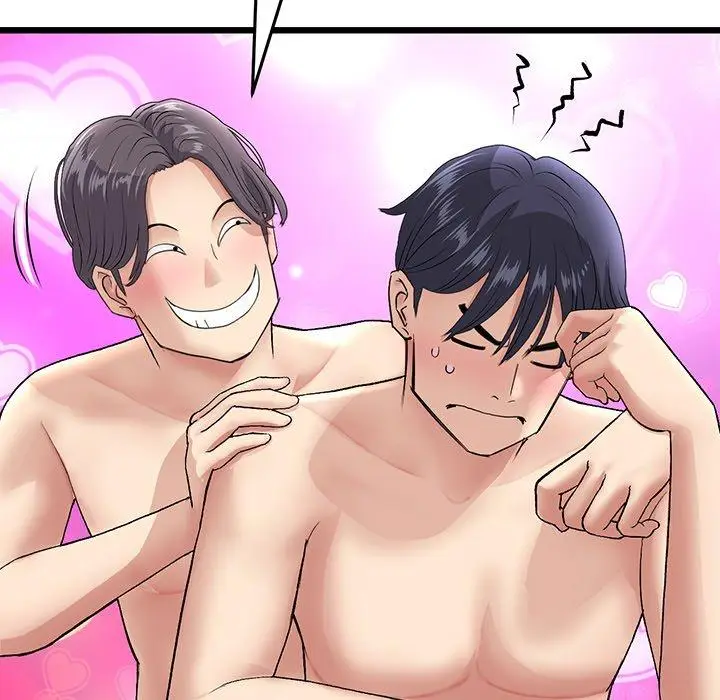 漫画《重逢的初恋是继母》第20话第111张图