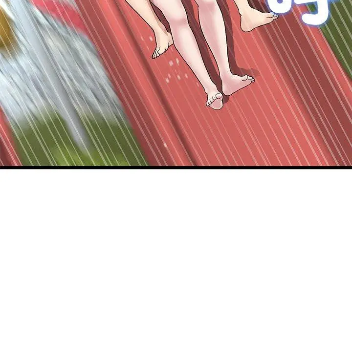 漫画《重逢的初恋是继母》第20话第13张图