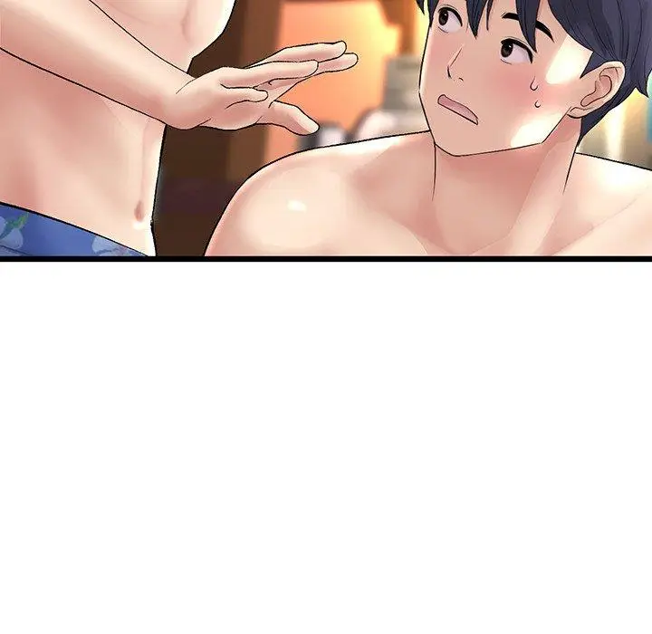 漫画《重逢的初恋是继母》第20话第138张图