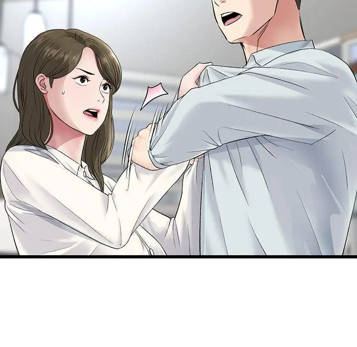 漫画《重逢的初恋是继母》第20话第159张图