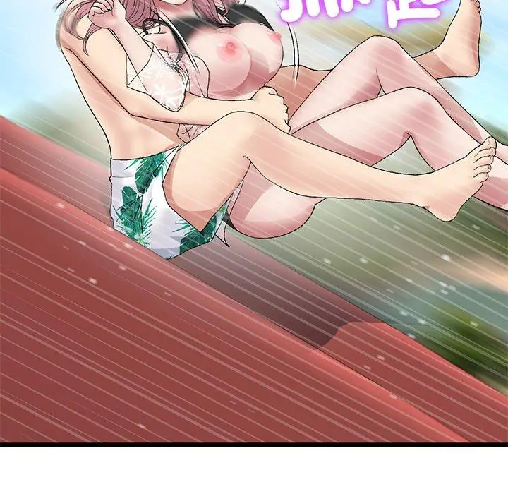 漫画《重逢的初恋是继母》第20话第22张图