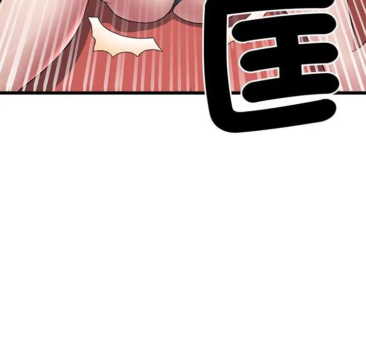 漫画《重逢的初恋是继母》第20话第29张图