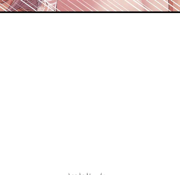 漫画《重逢的初恋是继母》第20话第32张图