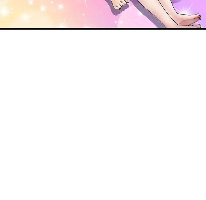 漫画《重逢的初恋是继母》第20话第35张图