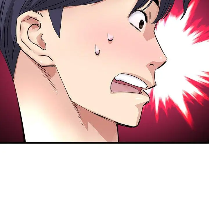 漫画《重逢的初恋是继母》第20话第40张图