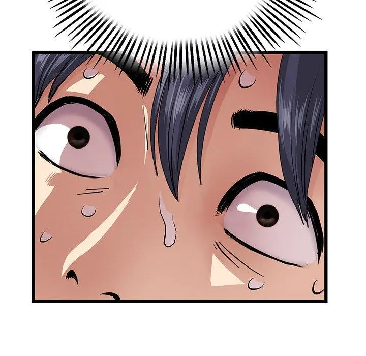 漫画《重逢的初恋是继母》第20话第81张图