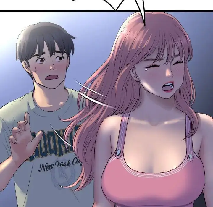 漫画《重逢的初恋是继母》第49话第104张图