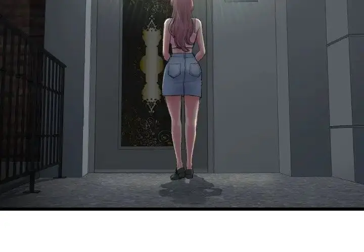 漫画《重逢的初恋是继母》第49话第4张图