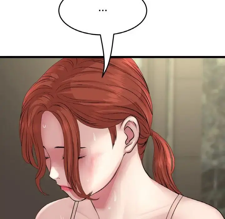 漫画《重逢的初恋是继母》第49话第40张图