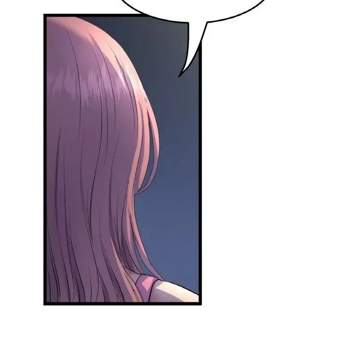 漫画《重逢的初恋是继母》第49话第79张图
