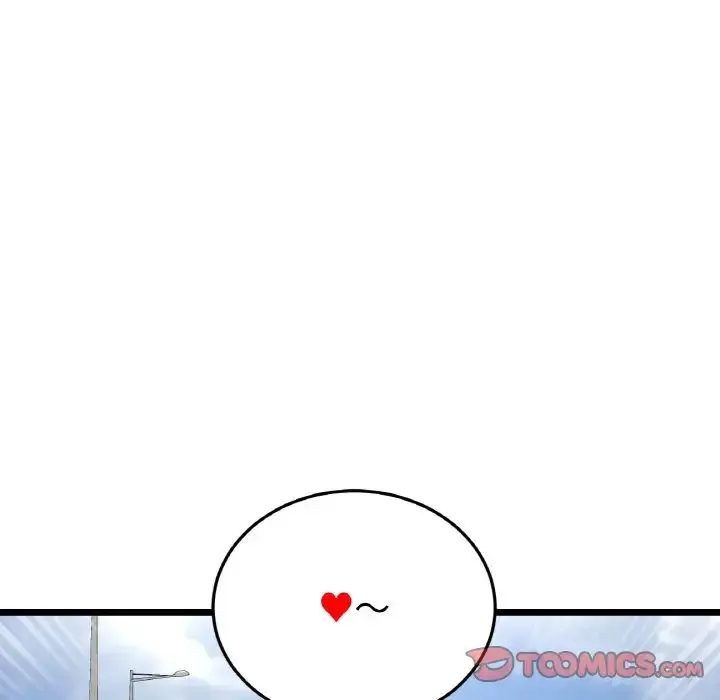 漫画《重逢的初恋是继母》第56话第100张图