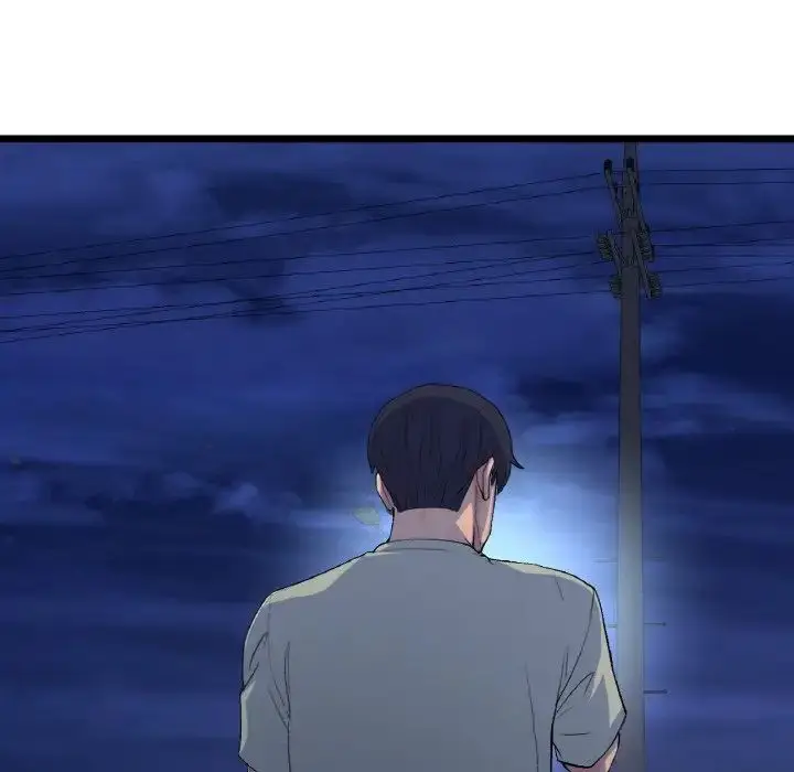 漫画《重逢的初恋是继母》第56话第18张图