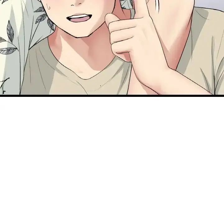 漫画《重逢的初恋是继母》第56话第86张图