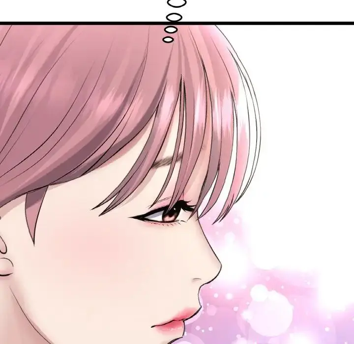漫画《重逢的初恋是继母》第56话第94张图