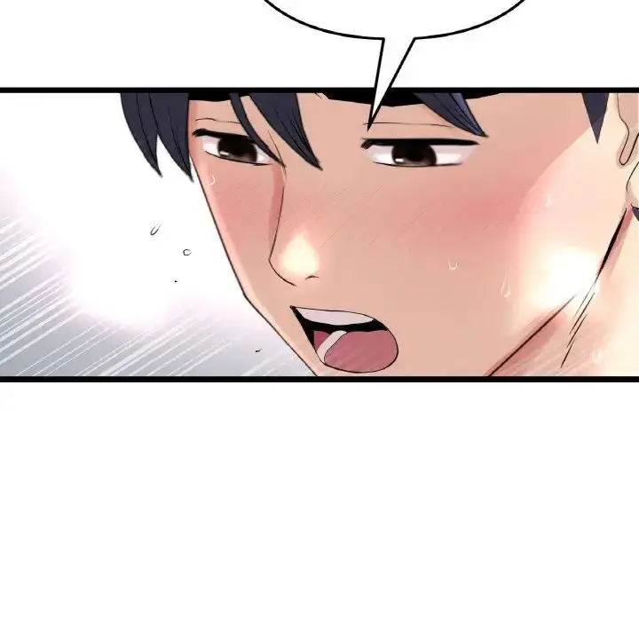 漫画《重逢的初恋是继母》第54话第102张图